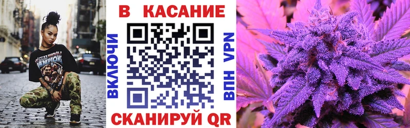Купить закладку Бутират  КОКАИН  ГАШИШ  МЕФ  МАРИХУАНА  Alpha-PVP  Ахтырский