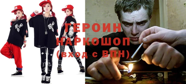 таблы Ладушкин