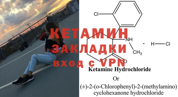 таблы Ладушкин
