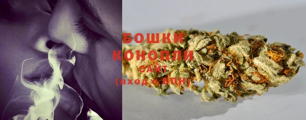 таблы Ладушкин
