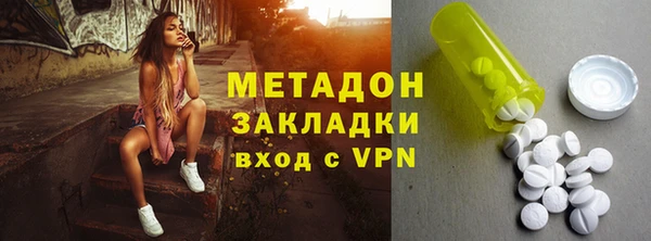 таблы Ладушкин