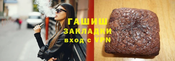МДМА Лабытнанги