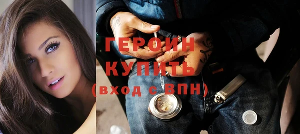 МДМА Лабытнанги
