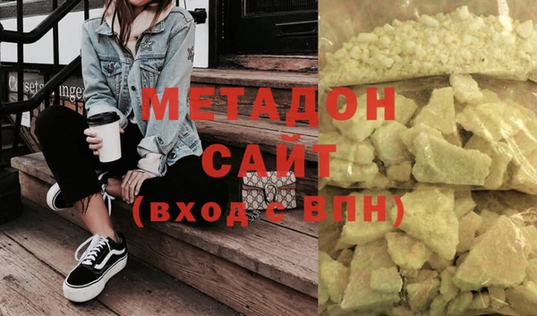 каннабис Лагань