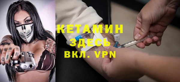 каннабис Лагань
