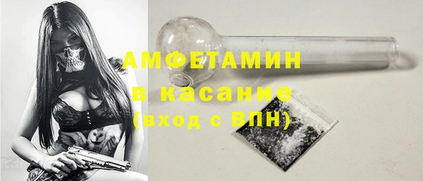 таблы Ладушкин