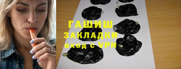 каннабис Лагань