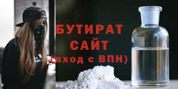 таблы Ладушкин