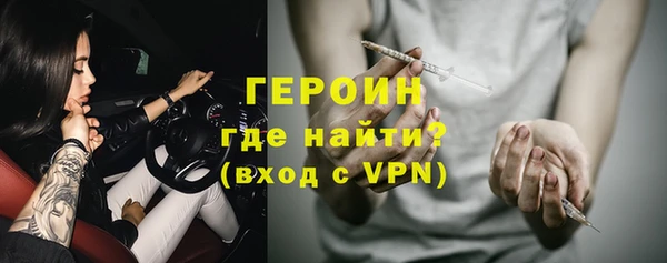 таблы Ладушкин