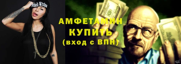 каннабис Лагань