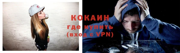 каннабис Лагань