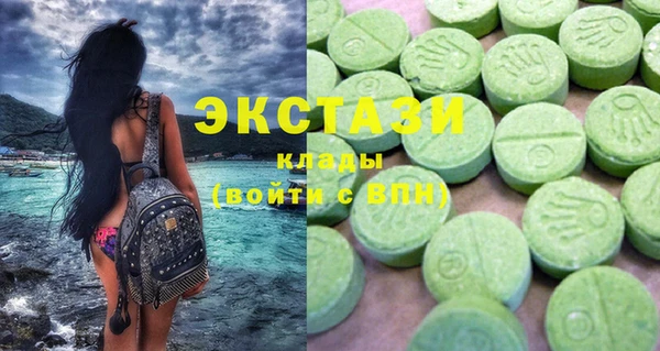 каннабис Лагань