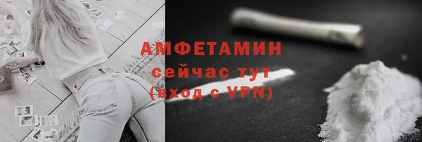 каннабис Лагань