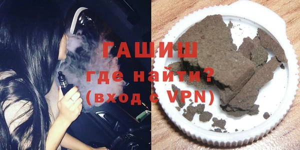 таблы Ладушкин