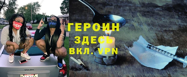каннабис Лагань