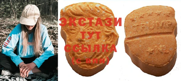 каннабис Лагань