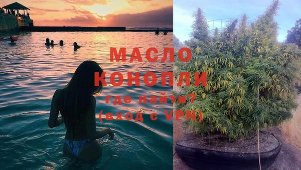 каннабис Лагань