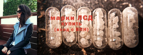 таблы Ладушкин