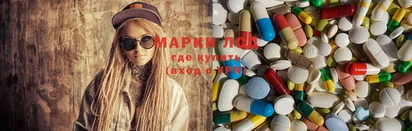 таблы Ладушкин