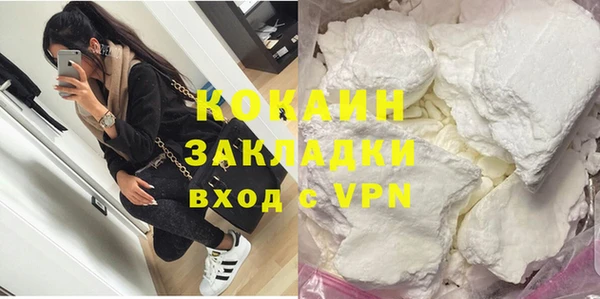 таблы Ладушкин