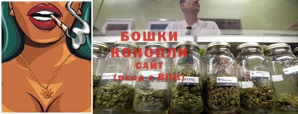 каннабис Лагань