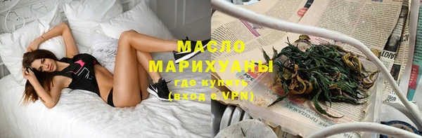 каннабис Лагань