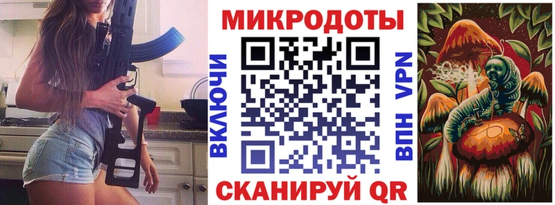 Купить закладки  Ахтырский  Галлюциногенные грибы GOLDEN TEACHER 